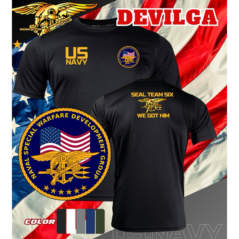 เสื้อยืด หน่วยซีลทีมซิกซ์ US.NAVY SEAL TEAM SIX ผ้าไมโครระบายอากาศดี