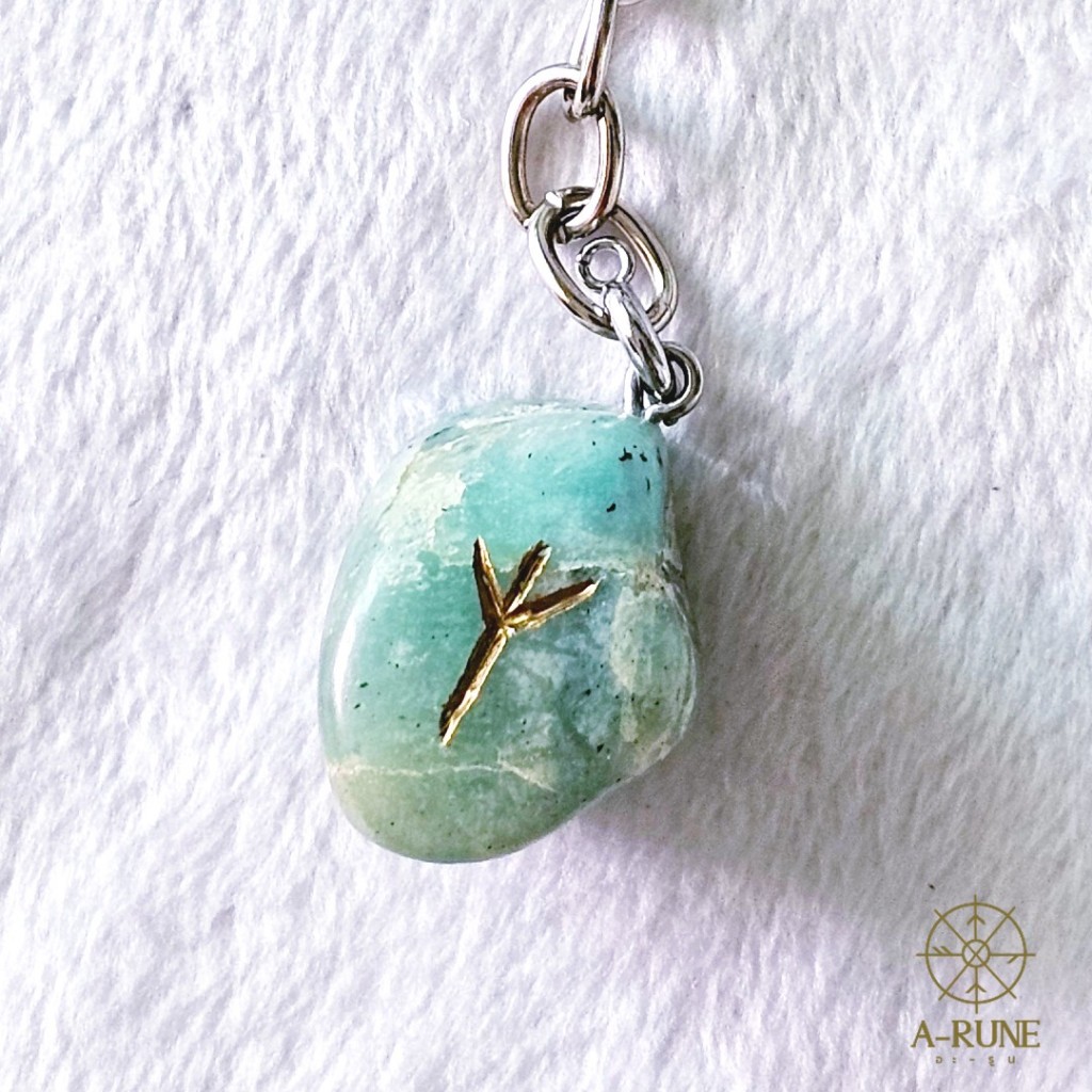 🌿 เครื่องรางอักษรรูนหิน Amazonite - เสริมพลังแห่งความสมดุลและโชคลาภ 🌿