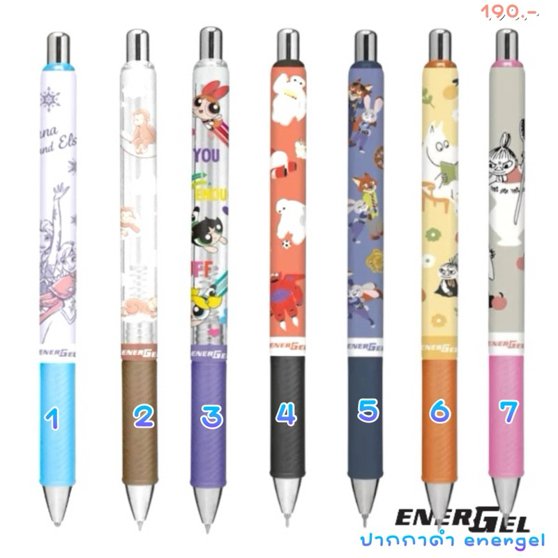 พร้อมส่ง  !!! ปากกาเจล energel zootopia หมึกดำ disney moomin powerpuff frozen baymax 3.3/2025