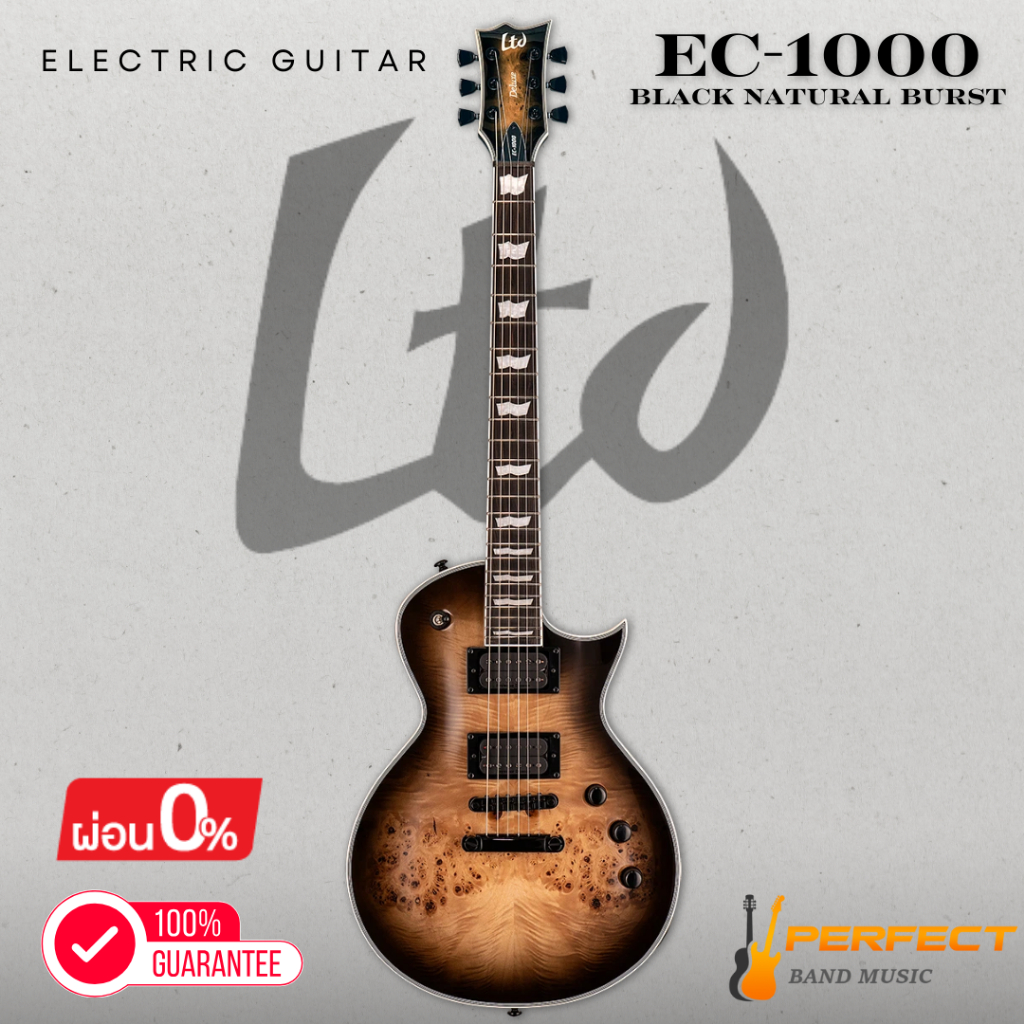 กีตาร์ไฟฟ้า LTD EC-1000 Electric Guitar [ผ่อน 0% 10เดือน]