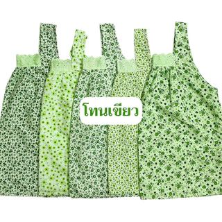 เสื้อคอกระเช้า (รหัสA01) คละลายดอก 1ออเดอร์ต่อ1ตัว หน้าร้อน สงกรานต์ แต่งคอลูกไม้คอทรงสี่เหลี่ยม ใส่สบายสวยเกินเบอร์มากก