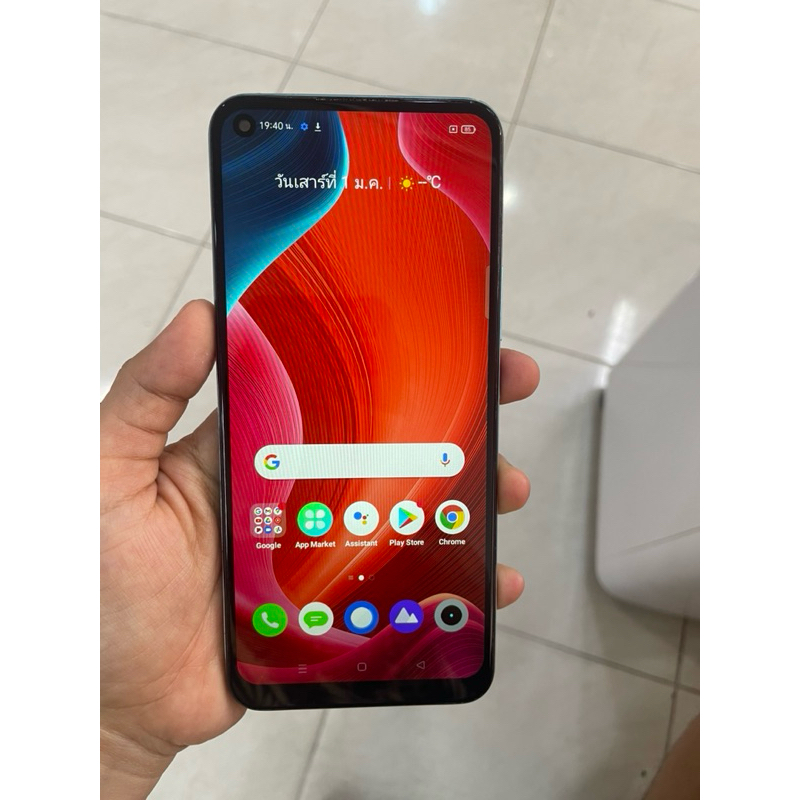 realme c17/4/64มือสอง