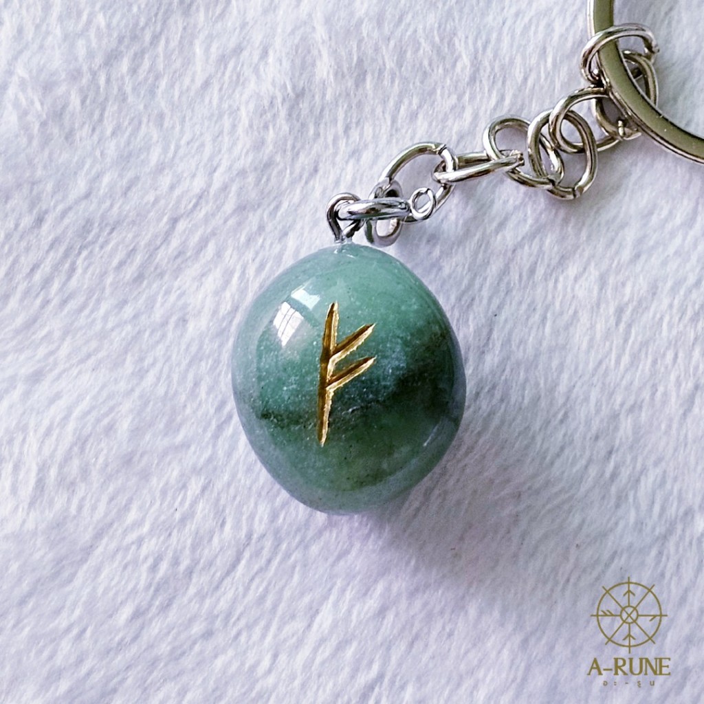 🍀 เครื่องรางอักษรรูนหิน Aventurine – เสริมพลังแห่งโชคลาภและความมั่นใจ 🍀
