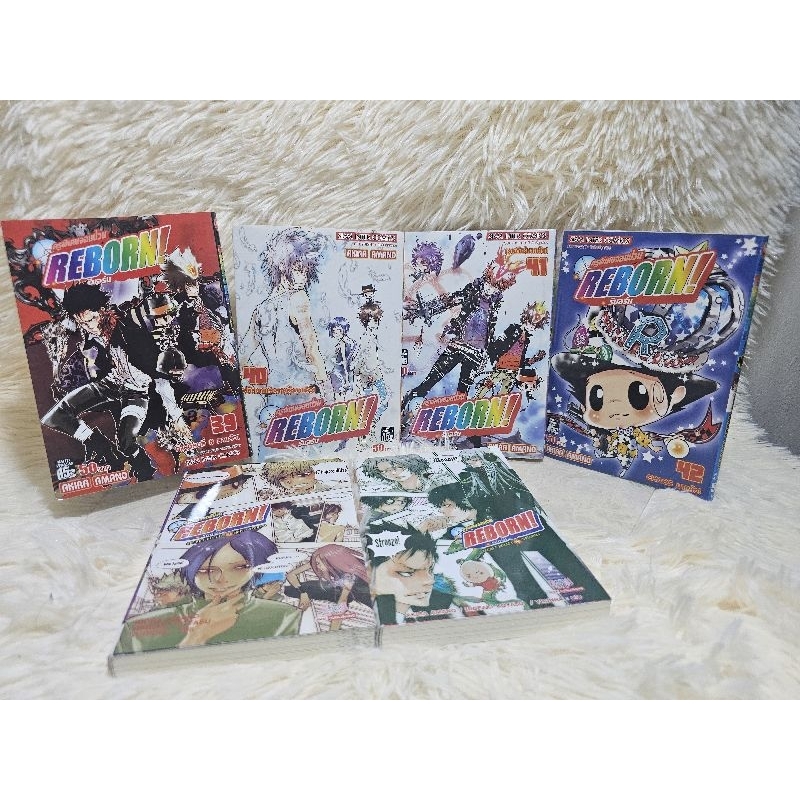รีบอร์น แยกเล่ม 39,40,41,42 นิยาย 1,2