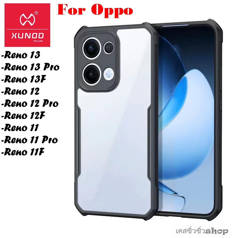XUNDD เคส Oppo Reno 14 Pro/Reno14/Reno 13/Reno 13 Pro/Reno 12/reno 12 Pro/12F/Reno 11F/Reno 11/11 Pr