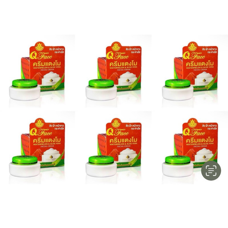 ครีมแตงโม 6กล่อง (ลดสิวฝ้าหนัาขาวใส)คิวเฟซ