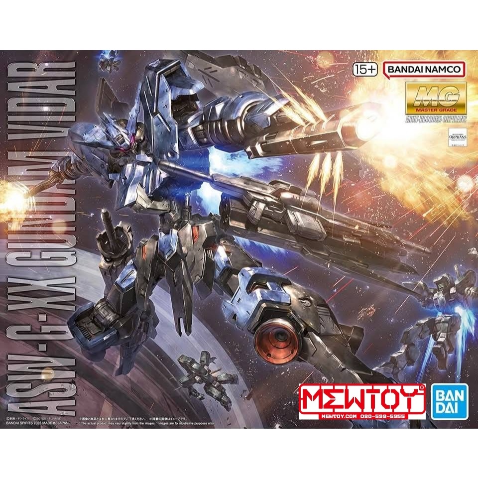 MG 1/100 Gundam Vidar ( Iron-blood Series) (Master Grade)