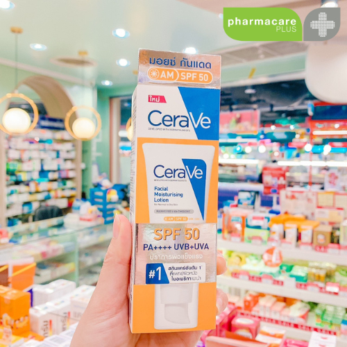 CeraVe Facial Moisturising Lotion SPF50 52 ml