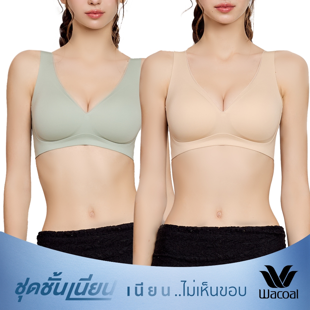 Wacoal ชุดชั้นเนียน บราไร้โครง Smart Size ฟองน้ำบาง เซท 2 ชิ้น รุ่น WB3Y34/WB3234 คละสี