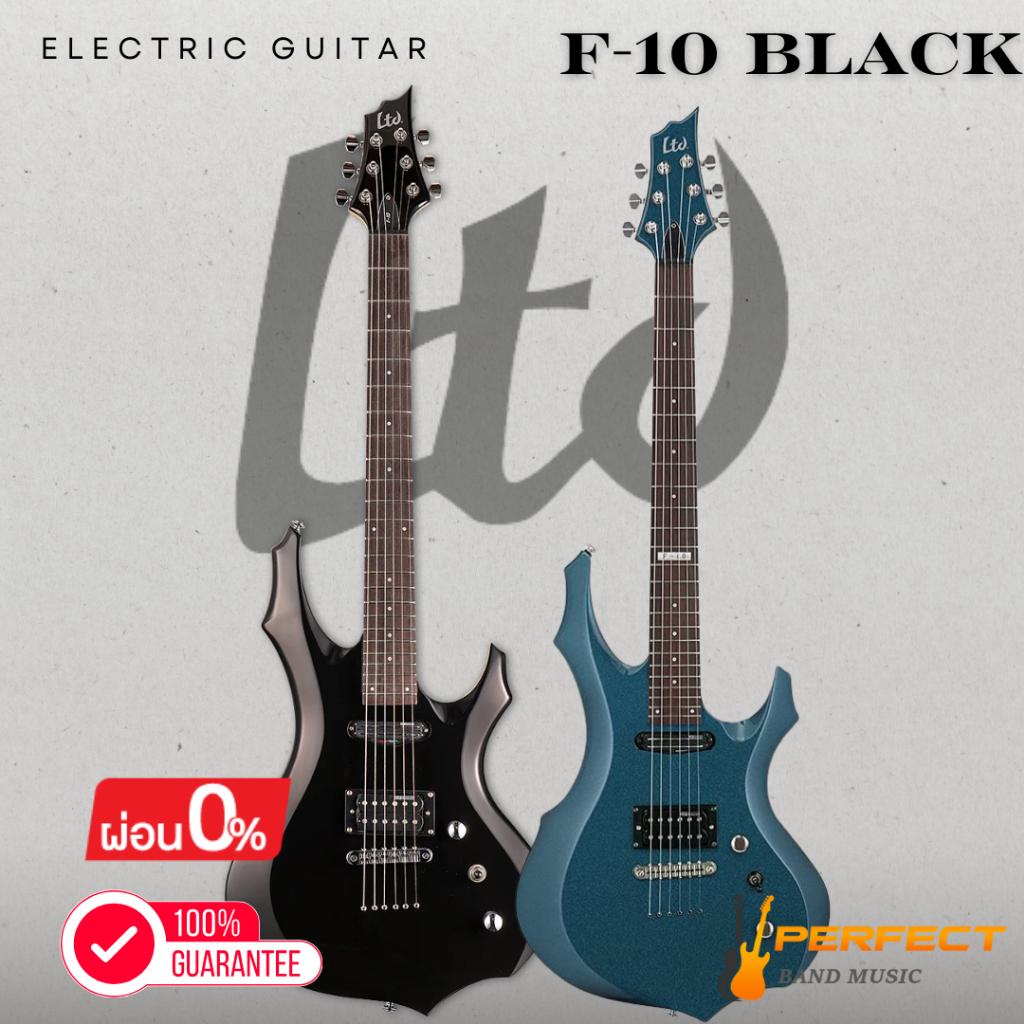 กีตาร์ไฟฟ้า LTD F-10 Electric guitar [ผ่อน 0% 10เดือน]