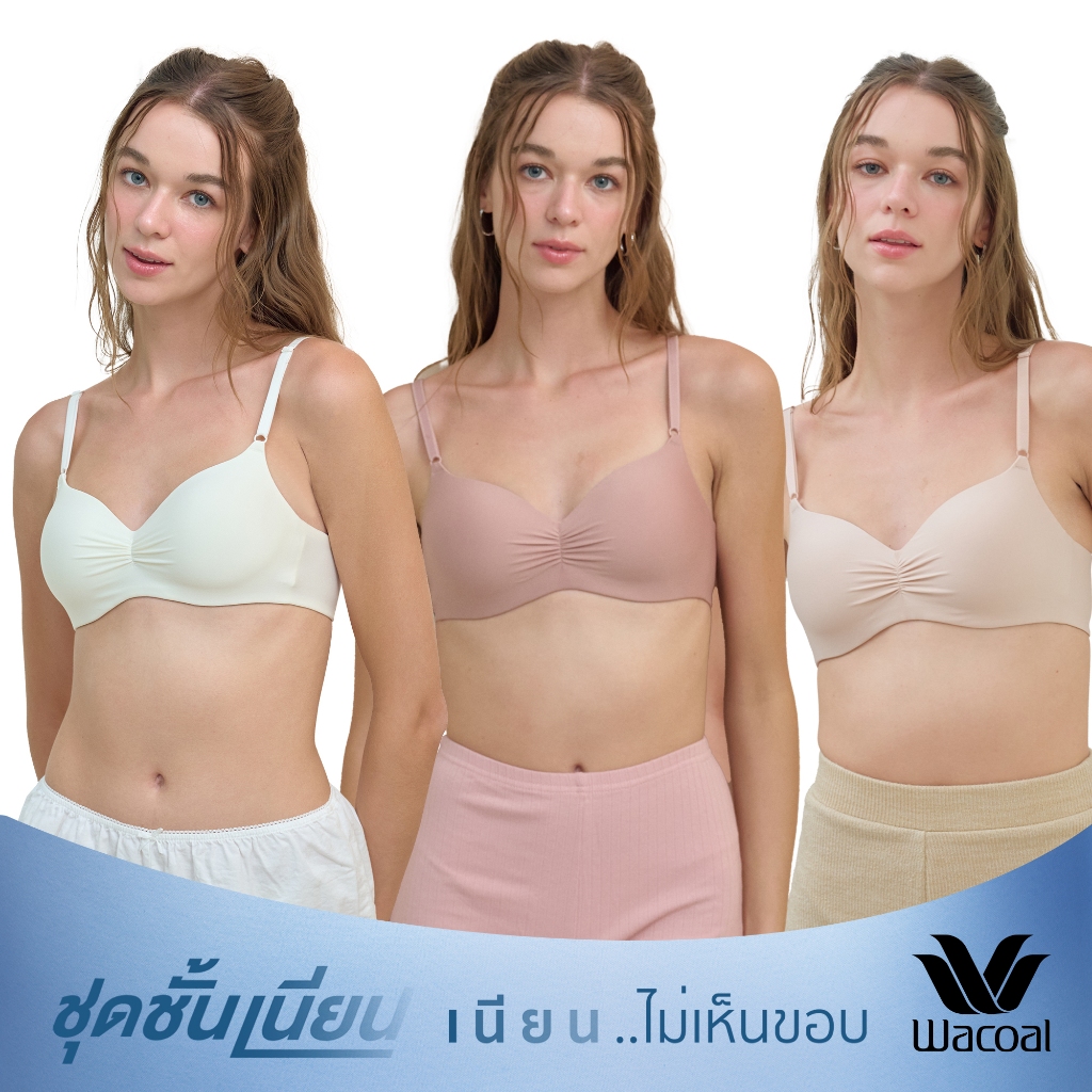 Wacoal Go Girls Smart Size Easy Matching Bra บราไร้โครงวาโก้ เซท 3 ชิ้น รุ่น WB3Y41 คละสี (BE-CR-OT)