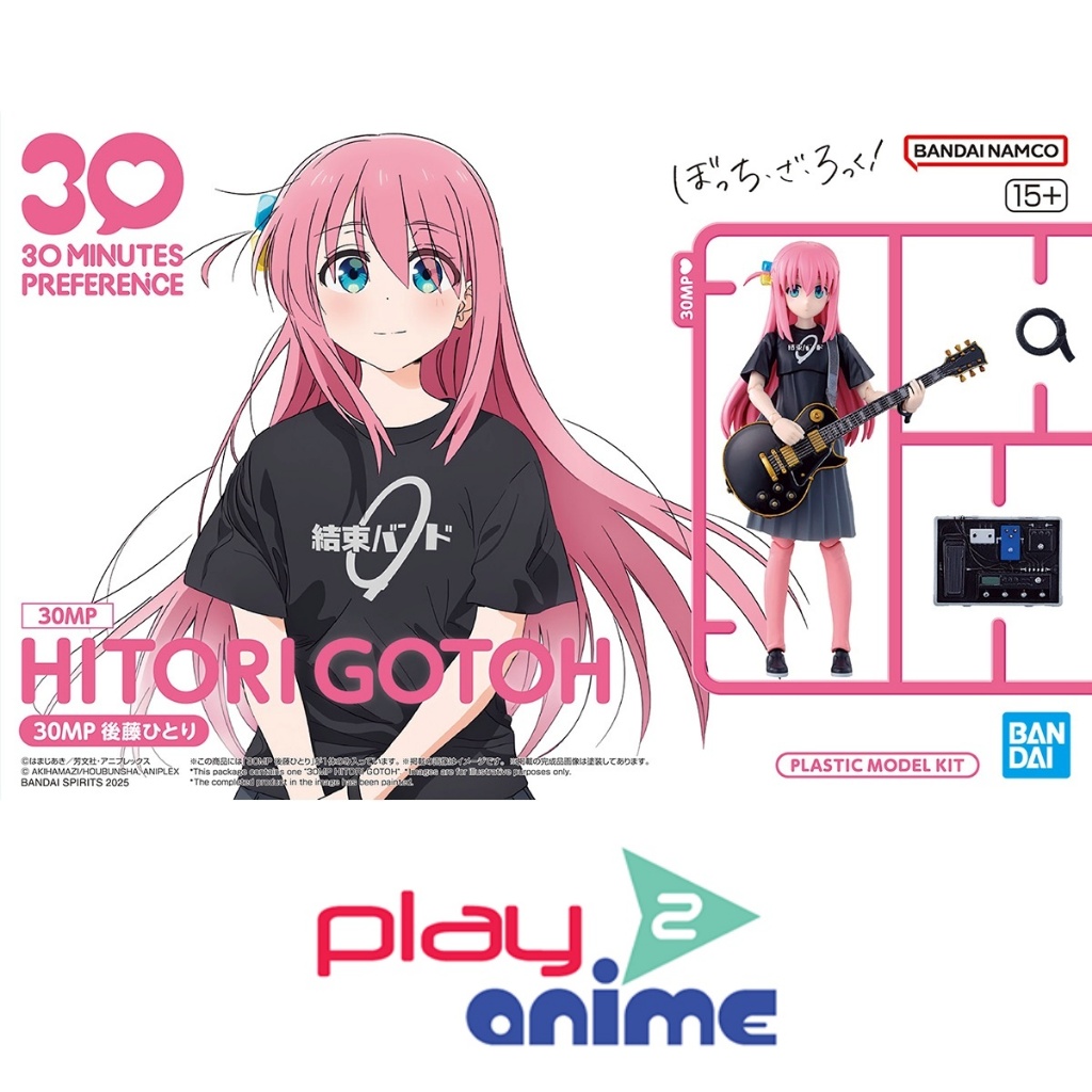 Bandai 30MP HITORI GOTOH (Plastic model)