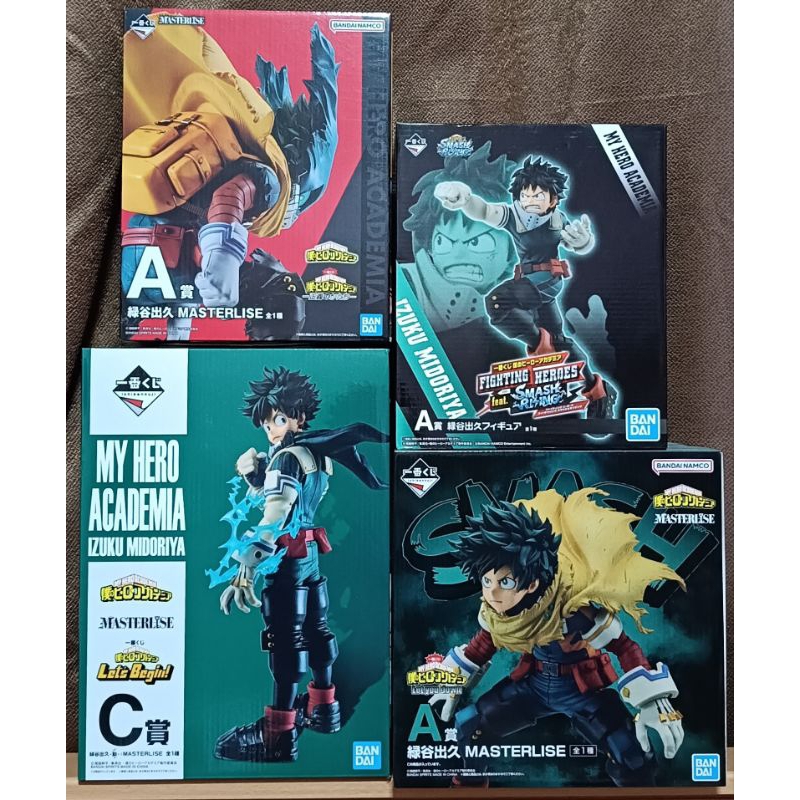 Ichiban kuji MY HERO ACADEMIA IZUKU MIDORIYA