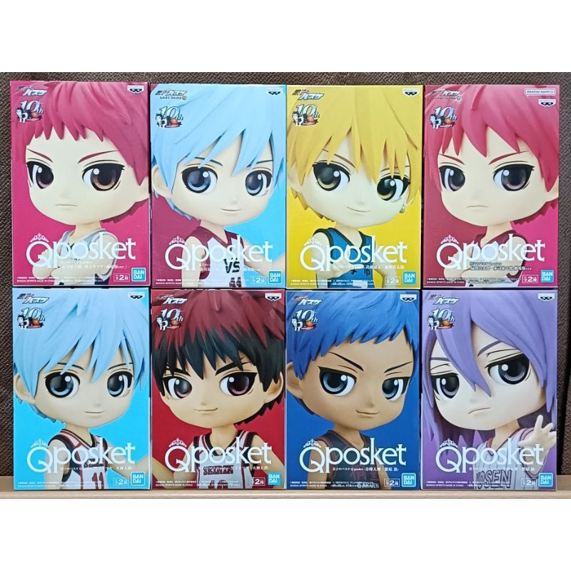 Qposket The Basketball Which Kuroko Plays