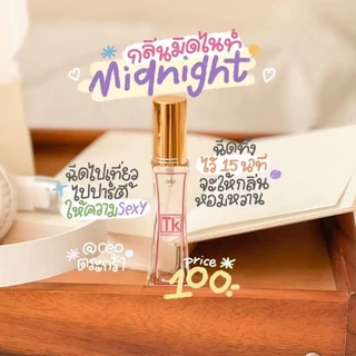 เปิดบิลน้ำหอมTK 10 ขวด‼️‼️🎉🎉(เลือกกลิ่นได้) ระบุกลิ่นได้