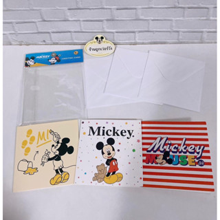 การ์ดอวยพรมิกกี้เมาส์ งานDisney
