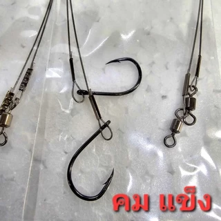 เบ็ดผูกสลิง สำหรับนักล่าฟันคม DIAMOND FISHING LIFE SPIRIT จำนวน 2 เส้น ต่อชุด