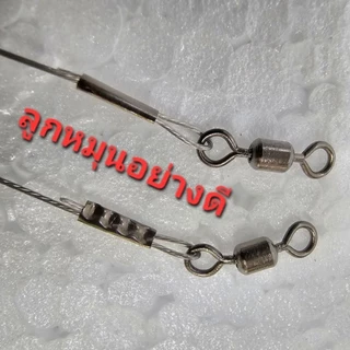 เบ็ดผูกสลิง สำหรับนักล่าฟันคม DIAMOND FISHING LIFE SPIRIT จำนวน 2 เส้น ต่อชุด