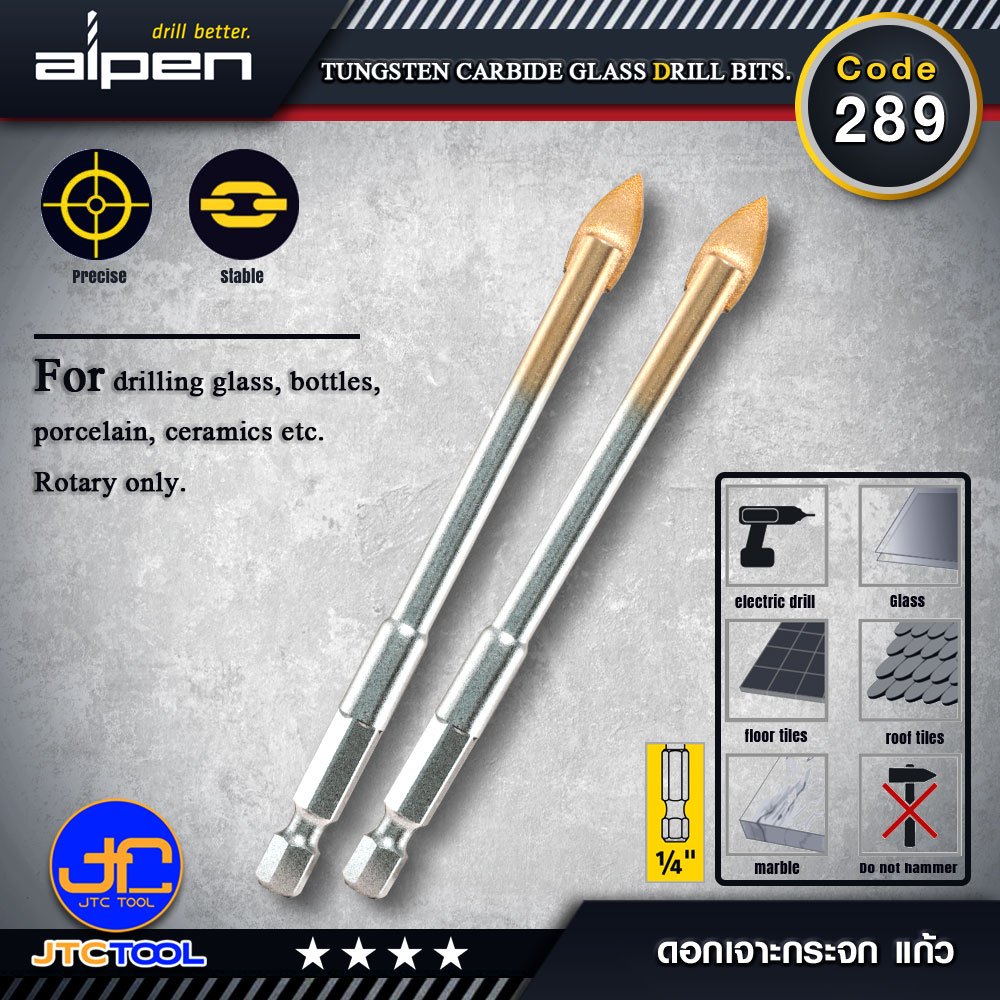 ALPEN ดอกสว่านเจาะกระจก แก้ว รหัส 289 - Tungsten carbide glass drill bits Code 289