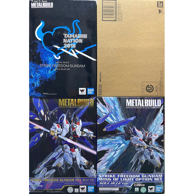 Metal Build Strike Freedom Soul Blue Ver+Wing Of Light Soul Blue