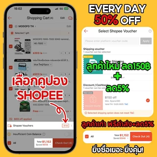 💸ส่งฟรี OK2000-7000 รอกสปินนิ่ง รอกเบส ไม่มีช่องว่างรอกตกปลารอกเบ็ดตกปลา5.2:1แรงลากสูง50KG กันสนิม คันเบ็ดทะเล ตกปลาทะเล