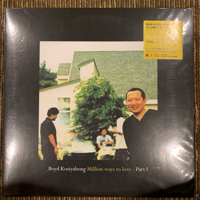 แผ่นเสียง สภาพแผ่น/ปก NM/NM Vinyl Boyd Kosiyabong ชุด Million ways to love - Part 1