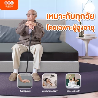 Mama Bedding ที่นอนยาง PE กันนํ้า รุ่น Aren หนา 6 นิ้ว หุ้มหนัง PVC สีน้ำตาล