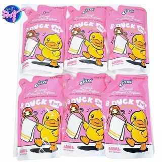 [ยกลัง] Jaxx B.duck แจ็กซ์ น้ำยาซักผ้าผสมปรับผ้านุ่ม 2in1 ลัง 18 ถุง ขนาดถุง 600 มล.