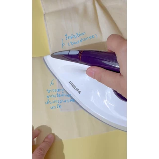 ผ้ากาว | Adhesive Fabric *** ผ้ากาว ไม่ใช่กระดาษลอกลายละลายน้ำนะคะ :) *****