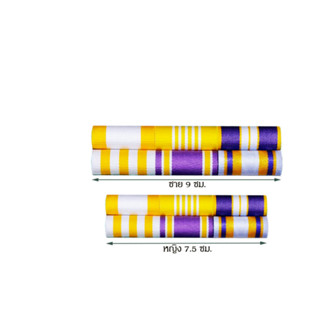 แพรแถบ แบบใหม่ ชาย หญิง  ใช้ได้กับทุกหน่วยงาน