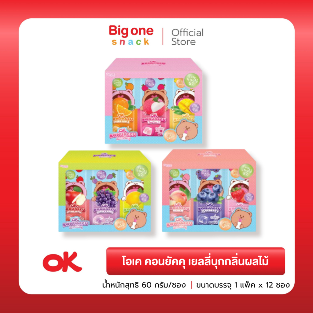 โอเค คอนยัคคุ เยลลี่บุกกลิ่นผลไม้ 60ก. OK Konjaccu Konjac Jelly Fruit Flavor 60g.