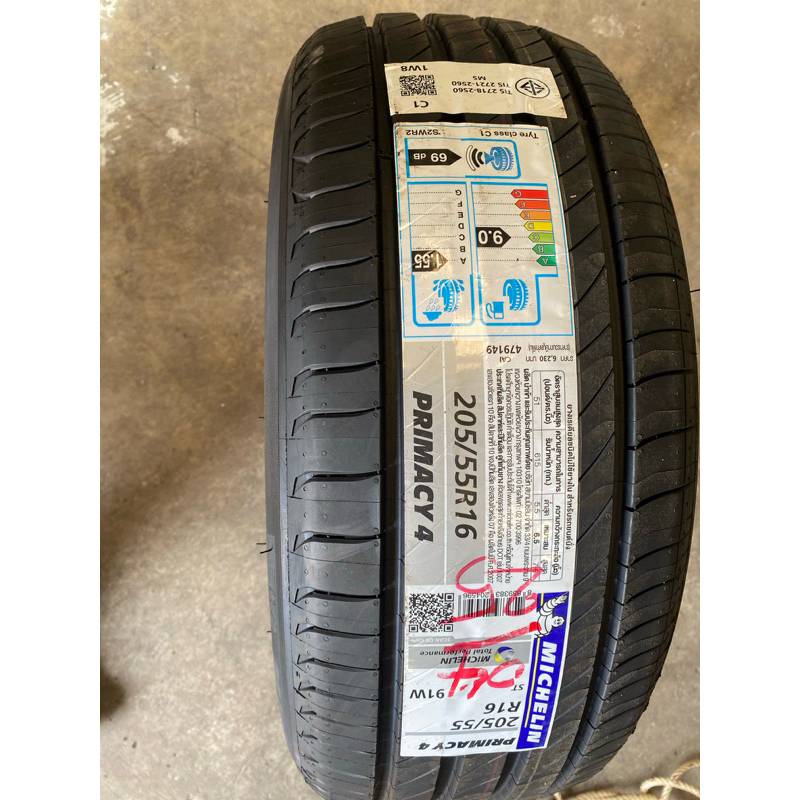 ยางนอกใหม่มิชลิน 205/55R16 Primacy4