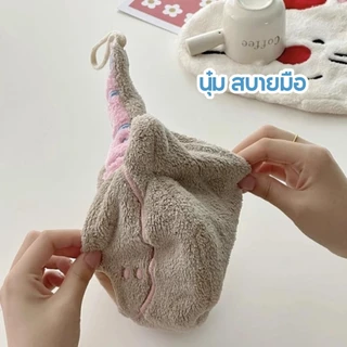 ผ้าเช็ดมือลายการ์ตูน แบบแขวน ผ้าเช็ดมือในห้องน้ำ ห้องครัว แห้งไว ซับน้ำได้ดี ไม่เหม็นอับ