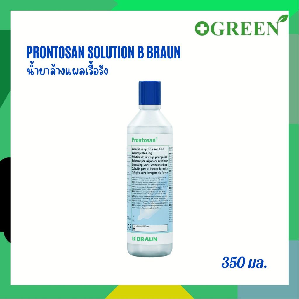 น้ำยาล้างแผลเรื้อรัง Prontosan Solution 350 mL B BRAUN(5091)