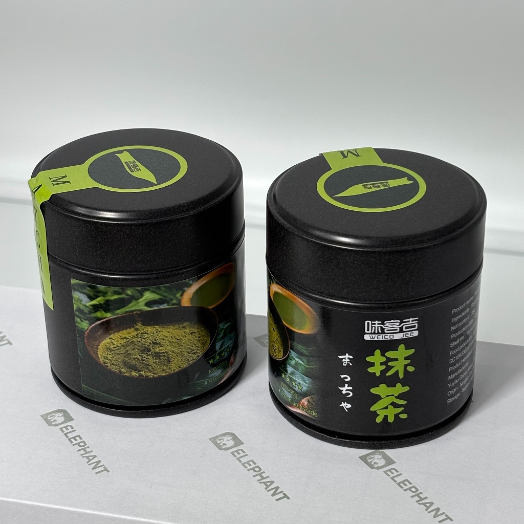🔥❤️พร้อมส่งในไทย มาจิยะ ชาเขียว ชาเขียวแท้ เกรดAAAA  ขนาด35g [K11]