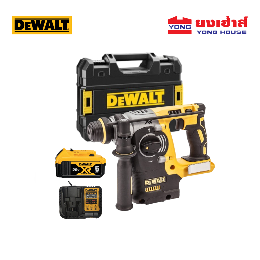 DEWALT สว่านโรตารี่ไร้สาย ไร้แปรงถ่าน 3ระบบ รุ่น DCH273P1T-B1 แบตเตอรี่ 5.0AH แท่นชาร์จ