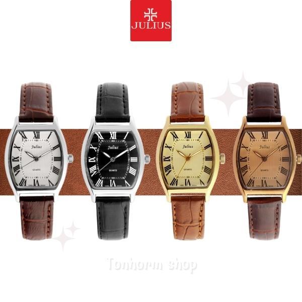 JA165 JA166 JA167 JA168  julius นาฬิกาข้อมือผู้หญิง รุ่น JA-703