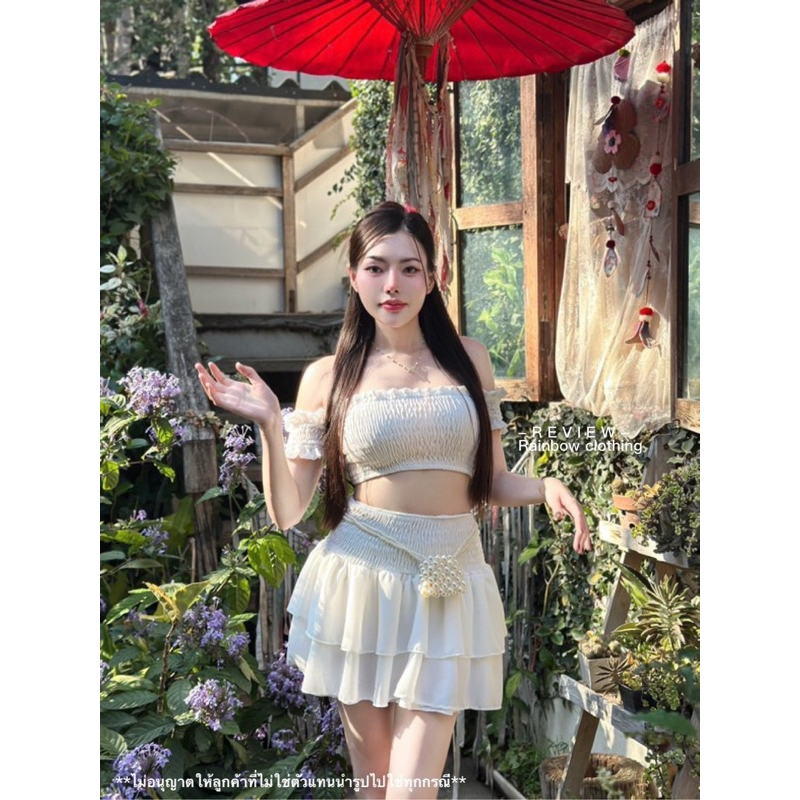 R2D033เซ็ตเสื้อกระโปรงป้ายเรนโบว์