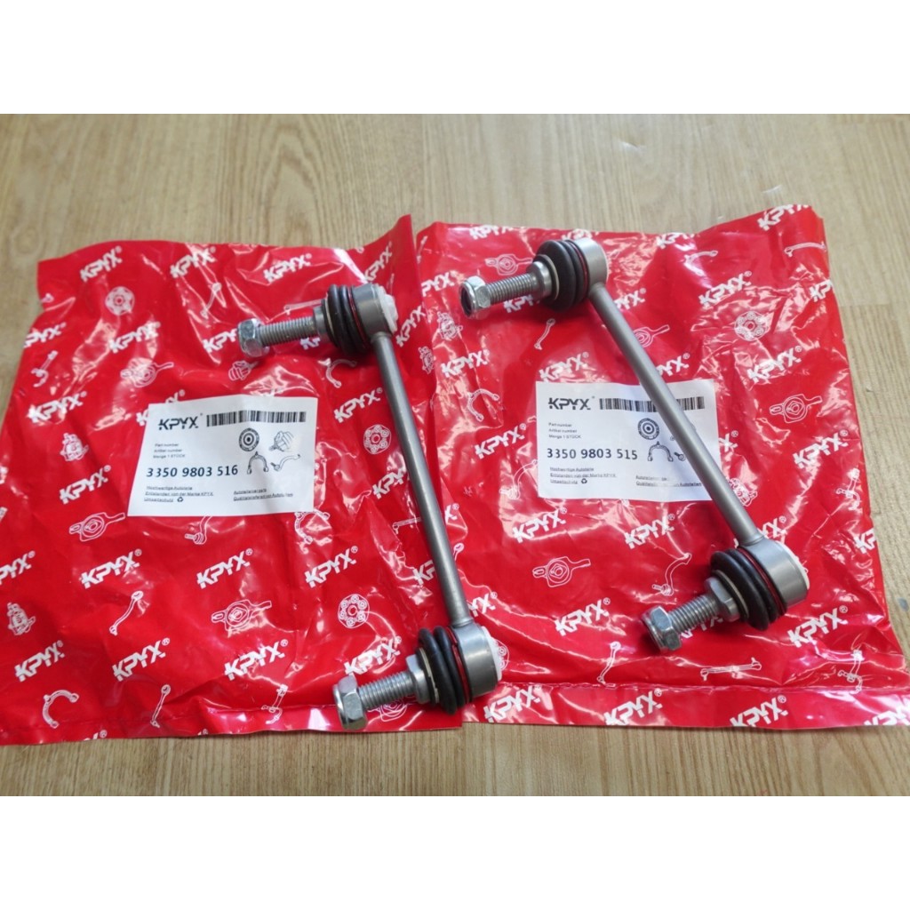 ลูกหมากกันโคลงหลัง Mini Cooper R60 R61