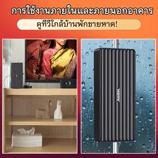 รองรับDVB-T2 เสาอากาศทีวีดิจิตอลรุ่นใหม่ ใช้งานได้ทั้งในบ้านและนอกบ้าน พร้อมเทคโนโลยี Smart Amplifier