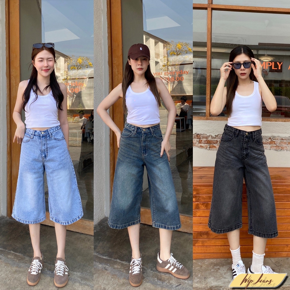 กางเกงยีนส์6ส่วนผู้หญิงผ้าไม่ยืดทรงสวยสุดปังมีไซส์ใหญ่ให้เลือกถึง5XL