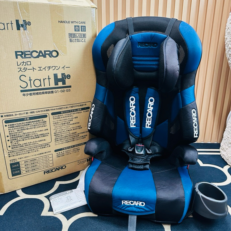 🇯🇵คาร์ซีท&บูสเตอร์ Recaro Start H1e สีน้ำเงินดำลิมิตเตด🏎 สวยครบ พร้อมที่วางแก้วน้ำ