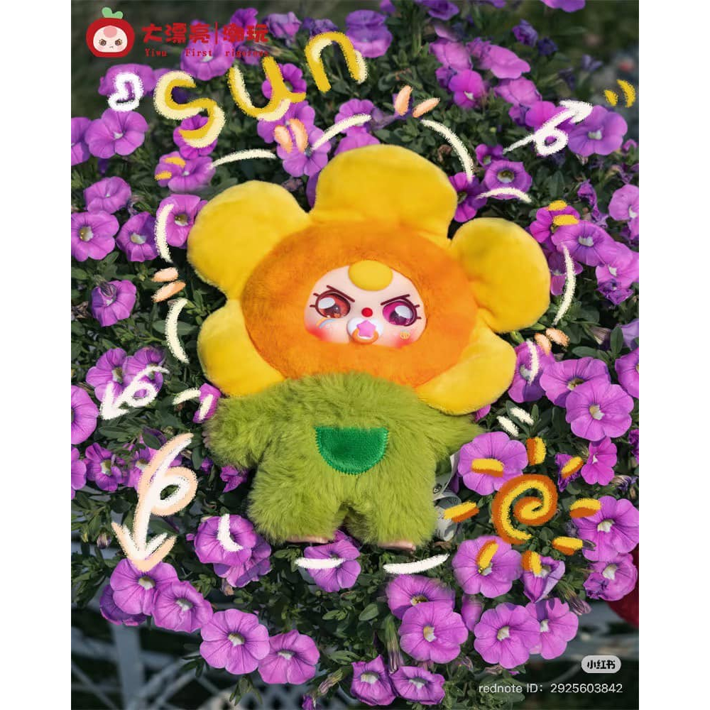 ☀️SALES☀️Babythree where is the spring(ยกbox)🐻พร้อมส่งในไทย🐻