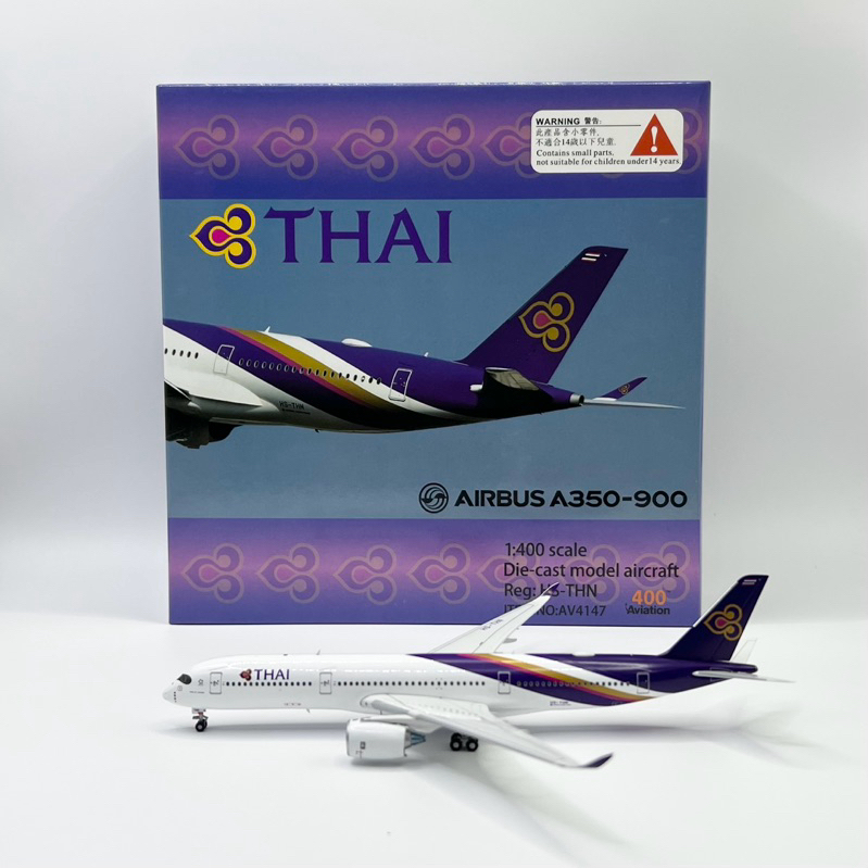 โมเดลเครื่องบิน Thai Airways A350-900 HS-THN [พร้อมส่ง]