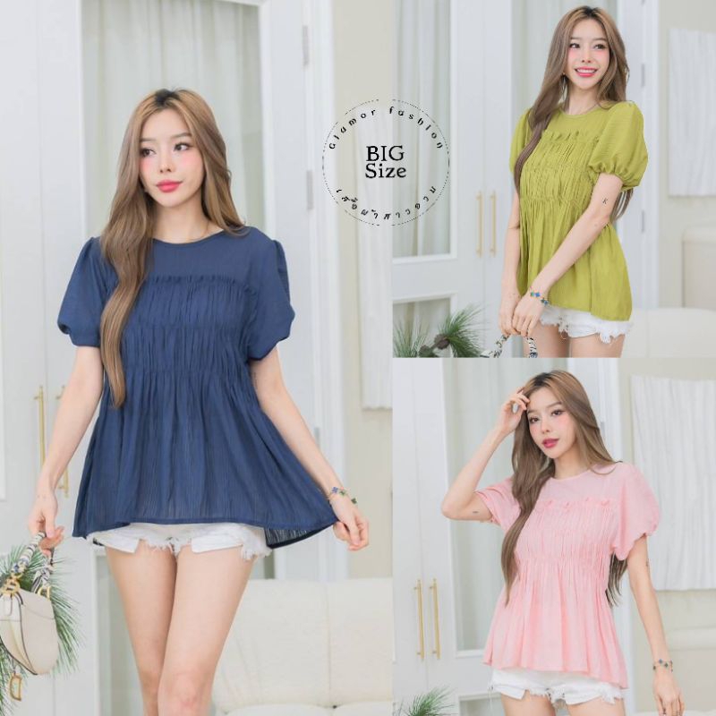 พร้อมส่ง.เสื้อคอกลมสม็อคหน้าหลังแขนตุ๊กตาสาวอวบ Free size 32 - 44 นิ้ว ใส่สวย เป็นผ้าคอตตอนอัดยับ.