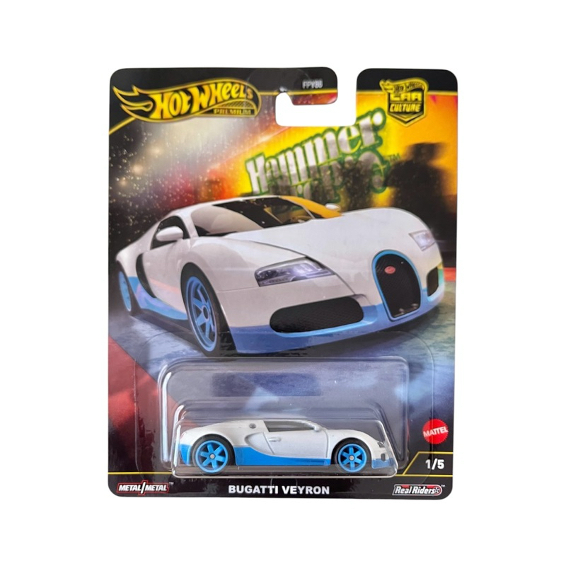 Hot Wheels Premium Hammer Drops Bugatti Veyron