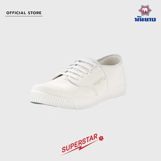 Nanyang รองเท้าผ้าใบ รุ่น Superstar สีขาว (White)