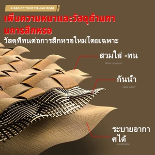 กระเป๋าตกปลา กระเป๋าใส่อุปกรณ์ตกปลา กระเป๋าใส่เหยื่อตกปลา มัลติฟังก์ชั่น ความจุขนาดใหญ่ เหมาะสำหรับการใช้งานกลางแจ้ง ฯลฯ
