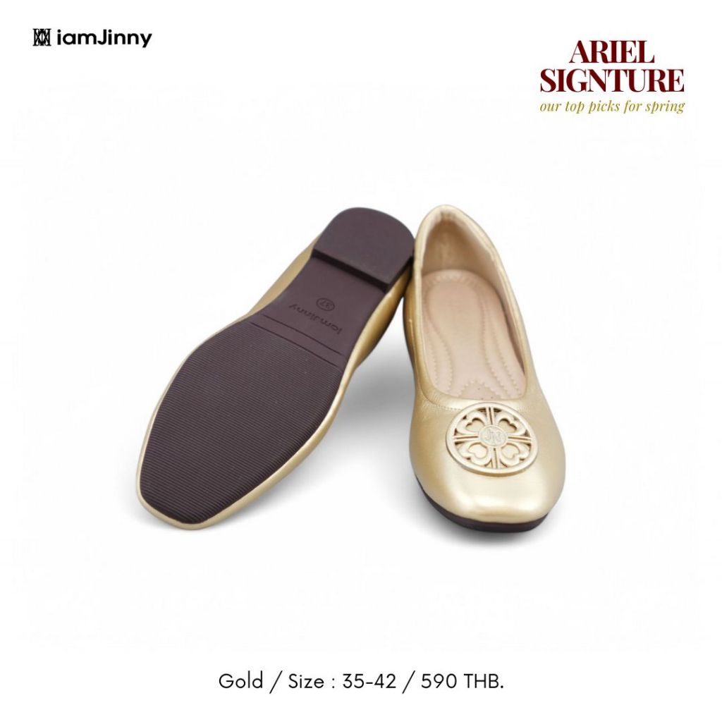 iamJinny JN071 รุ่น Ariel Signature สีทอง