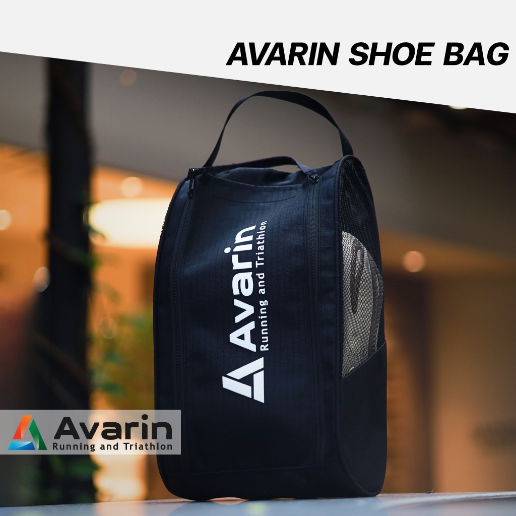 Avarin Shoe Bag – กระเป๋าใส่รองเท้าวิ่ง กันฝุ่น พกพาสะดวก